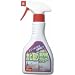 yuwa �J�r��莺���p�N���[�i�[ 320ml