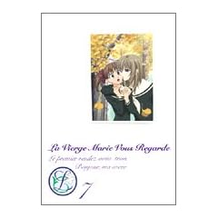 �}���A�l���݂Ă� 7 [DVD]