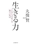 ������́\�g���̂��̒��h�����߂�