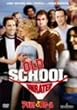 �A�_���g���X�N�[�� [DVD]