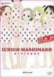 䕂܂��܂� �v�����[�O�q������萶�Y�r [DVD]