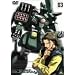 Gundam X DVD