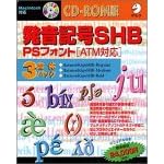 �����L��SHB PS�t�H���g (ATM�Ή�) 3���̃p�b�N