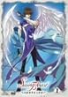�Z�C���g�E�r�[�X�g~���A�������V�g�~ ��1�� ����� [DVD]