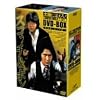 ���z�ɂق���! �X�R�b�`&�{����II DVD-BOX