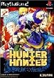 Hunter X Hunter �����̍Ւd(�R�i�~ �U �x�X�g)