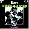 ���C�L���O�E�I�u�E�A�E�n�[�h�E�f�C�Y�E�i�C�g [DVD]