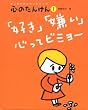 �S�̂��񂯂�\�͂��߂ẴJ�E���Z�����O (1)