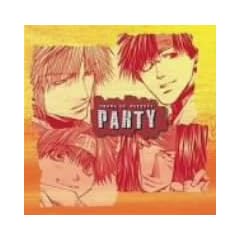 �h���}CD�u�ŗV�L�vVol.1 Party