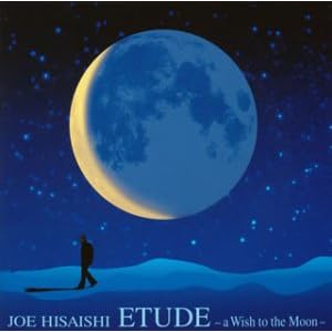 【クリックで詳細表示】ETUDE - a Wish to the Moon - [Soundtrack]