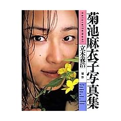 naturellement�\�e�r���ߎq�ʐ^�W