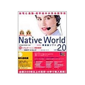 Native World V2.0 �X�^�[�^�[���ފC�O�n�q��