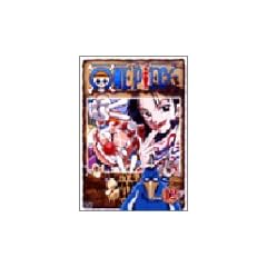 ONE PIECE piece.12 [DVD]
