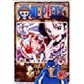 ONE PIECE piece.12 [DVD]