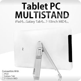Mobile Stand For Tablet PC(iPad�AGalaxy Tab�ȂǂɁB�^�u���b�gPC�X�^���h�E�������̂���X�`�[�����E�܂��݉\)