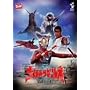 DVD�E���g���}�����I Vol.3