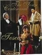 �v�b�`�[�j:�̌��s�g�X�J�t [DVD]