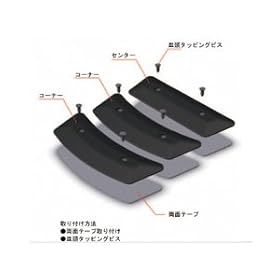 �t�����g�X�|�C���[�p �A���_�[�v���e�N�^�[ K326