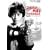 �X�P�o���Y��III �����E�@���`�� VOL.4 [DVD]