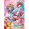 �܂�����J�i�� ��7�� [DVD]