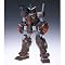 GUNDAM FIX FIGURATION #0001~0020