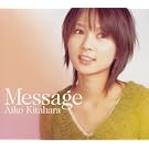 Message