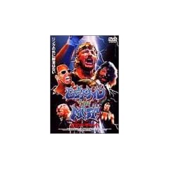 �r�����h�E�U�E�}�b�g [DVD]