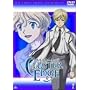 �N���X�^�[�G�b�W 2 [DVD]