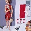 �S�[���f�����x�X�g EPO