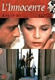 �C�m�Z���g ���C���� �f�W�^���E�j���[�}�X�^�[ [DVD]