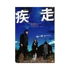 ���� �X�^���_�[�h�E�G�f�B�V���� [DVD]