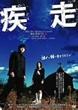 ���� �X�^���_�[�h�E�G�f�B�V���� [DVD]