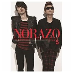 �m���W�� (Norazo) 5�W �S�����e