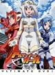 UG���A���e�B���b�g�K�[�� ULTIMATE DVD 1