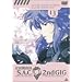 �U�k�@���� S.A.C. 2nd GIG 13 [DVD]