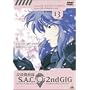 �U�k�@���� S.A.C. 2nd GIG 13 [DVD]