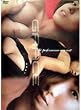 GRACE [DVD]