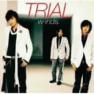 TRIAL