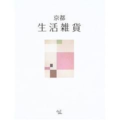 ���s �����G�� (act books)