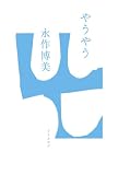 �₤�₤ �i�씎��