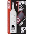 ���U�� �e�[�u���^�b�v�^2AC+1USB2m��H302WHUSB