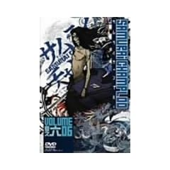 �T�����C�`�����v���[ ���V�Z [DVD]