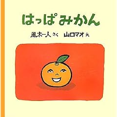 �͂��ς݂���