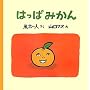 �͂��ς݂���