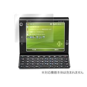 OverLay Brilliant for HTC Advantage X7501  ������t���ی�V�[�g OBHTCAX75