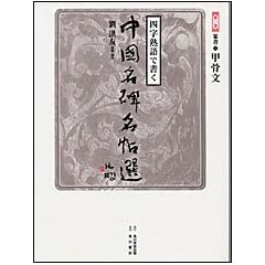 �l���n��ŏ����������薼���I�q��1���r⽏�1�\�b����