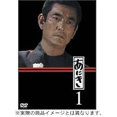���ɂ� DVD-BOX