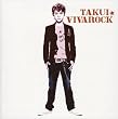 VIVAROCK
