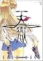 �V�� �\HEAVEN'S PRISON�\ 2 (�����O�W�����v�R�~�b�N�X)