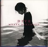 [CD]坂本真綾 DIVE